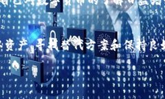 如果你在Tokenim平台注册或投资，但现在得知它倒