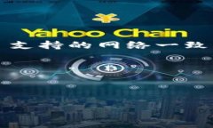 Tokenim 是一个数字货币平台，通常支持多种加密货