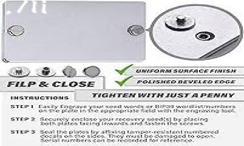 在这个问答中，我们将详细探讨如何通过Tokenim平台出售以太坊（ETH）。由于加密货币市场的波动性和复杂性，了解如何安全且高效地进行交易至关重要。

什么是Tokenim？
Tokenim是一个相对较新的交易平台，旨在为用户提供一个简便的环境来买卖加密货币，包括以太坊（ETH）。它支持多种交易对，允许用户以相对较低的费用进行交易。

注册Tokenim账户
如果你打算在Tokenim上出售ETH，第一步是创建一个账户。你需要访问Tokenim的网站，并进行以下操作：
ol
    li点击“注册”按钮。/li
    li填写基本信息，包括邮箱地址和密码。/li
    li确认注册邮箱，激活你的账户。/li
/ol
记得使用一个强密码哦，这样可以保护你的账户不被黑客攻击。

如何充值ETH到Tokenim
在你能够出售ETH之前，你需要先将ETH充值到你的Tokenim账户中。可以按照以下步骤操作：
ol
    li登录你的Tokenim账户。/li
    li找到“钱包”选项，并选择“充值”。/li
    li选择ETH，系统会显示充值地址。/li
    li使用你的以太坊钱包向这个地址发送ETH。请确保发送的是正确的地址以避免损失！/li
/ol
通常，充值需要一定的区块确认时间，因此请耐心等待。

如何在Tokenim上出售ETH
一旦你的ETH到账，你就可以开始出售了。以下是出售ETH的步骤：
ol
    li在Tokenim平台上，找到“交易”或“市场”选项。/li
    li选择ETH交易对，通常是ETH/USD、ETH/BTC等。/li
    li点击“卖出”按钮，输入你想出售的ETH数量。/li
    li确认出售信息，包括价格和数量，然后提交订单。/li
/ol
在这个过程中，你可以选择市价单（按市场当前价格出售）或限价单（设定一个特定价格出售）。市价单通常更快，但限价单可以让你在价格合适时获得更高的收益。

如何提现到银行账户
出售完ETH后，你可能希望将收益提现到你的银行账户。这个过程也很简单，具体步骤如下：
ol
    li在Tokenim上，找到“提现”选项。/li
    li选择提现的方式，通常包括银行转账、PayPal等。/li
    li输入提现金额和相关银行信息。/li
    li提交申请，等待审核。/li
/ol
请注意，不同支付方式的提现时间可能不同，因此一定要查看平台的相关说明。

注意安全
在进行任何加密货币交易时，安全性是非常重要的。以下是一些安全提示：
ul
    li启用双重认证（2FA），增加账户安全性。/li
    li定期更改你的密码，不要在多个平台使用同一密码。/li
    li关注平台的安全公告，确保使用安全的网络进行交易。/li
/ul

总结
使用Tokenim出售ETH相对简单，只需几步就可以完成。然而，作为一名交易者，了解市场动向和价格变化也十分重要。在进入市场之前，做足功课，确保你了解所有相关信息。说真的，加密货币交易充满了不确定性，所以选择信任的平台和安全的交易方式将帮助你更好地管理风险。

常见问题
在这篇文章的最后，我们来解答一些常见问题：
ul
    listrongTokenim的交易费用是多少？/strong 通常，Tokenim会收取一定比例的交易手续费，具体费用可以查看他们的官方网站。/li
    listrong我可以在Tokenim上使用法币购买ETH吗？/strong 一些平台允许法币直接购买ETH，但Tokenim的具体政策需要查看。/li
    listrong出售ETH后会立即到账吗？/strong 交易时间取决于网络和平台的处理速度，一般来说，出售后资金会比充值快到账。/li
/ul
希望这些信息对你有所帮助！记得在加密货币交易中保持谨慎，祝你交易顺利！

Tokenim, 出售ETH, 加密货币交易/guanjianci
Tokenim专家独家揭秘：如何安全、快速地出售ETH的秘诀