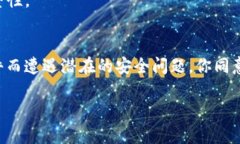 “TokenIM 2.0过期”指的是TokenIM这个即时通讯工具