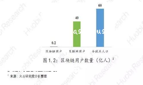 如果您在使用 Tokenim 创建 ETH 钱包时遇到问题，以下是一些可能的解决方法和步骤，帮助您排查并解决问题。

### 一、检查网络连接

首先，确保您的网络连接是稳定的。无论是 Wi-Fi 还是移动数据，网络的稳定性都可能影响到您的操作。如果网络不稳定，尝试重启路由器或更换网络环境。

### 二、更新 Tokenim 应用

确保您使用的 Tokenim 应用是最新版本。应用商店中可能有最新更新，安装后可能会解决已有的 bug 或性能问题。访问您的设备的应用商店，搜索 Tokenim，查看是否有可用更新。

### 三、清理缓存

有时，应用的缓存数据可能会导致问题。在设备的设置中找到应用管理/应用程序，选择 Tokenim，然后清理缓存。这可以帮助应用获得新的数据，并可能解决创建钱包的障碍。

### 四、重启设备

这种方法听起来简单，但重启设备可以解决很多意想不到的问题。如果您遇到无法创建钱包的情况，尝试重启手机或平板，然后再尝试创建钱包。

### 五、检查账户信息

创建 ETH 钱包时，确保您填写的所有信息都是正确的。检查您输入的联系方式、密码及其他必要信息，确保没有拼写错误。如果您在创建过程中需要输入助记词，请仔细核对。

### 六、查看权限设置

有些应用需要特定的权限才能正常工作。在设备的设置中找到 Tokenim，查看是否已授予所需的权限（如存储、网络等）。如果权限未被授权，考虑手动打开相关权限。

### 七、尝试不同设备

如果问题仍然存在，尝试在另一台设备上创建钱包。您可以尝试在不同的手机或平板电脑上下载 Tokenim 并重新尝试创建钱包，看看是否有相同的问题。

### 八、联系支持团队

如果以上步骤都无法解决问题，您可以联系 Tokenim 的客户支持团队，他们可能能够提供更具体的帮助。通常在应用或其官方网站上都会有联系方式。

### 九、检查官方渠道

访问 Tokenim 的官方网站或社交媒体，查看是否有关于钱包创建故障的公告或更新。有时，服务中断或其他技术问题可能会导致用户无法创建钱包。

### 十、考虑其他钱包选择

如果您仍然无法在 Tokenim 上创建 ETH 钱包，不妨考虑使用其他 ETH 钱包，比如 MetaMask、Trust Wallet 或 MyEtherWallet。这些钱包的使用也较为广泛，且设置过程通常简单。

---

以上是一些可能的解决方案，希望能帮助您顺利创建 ETH 钱包！如果还有其他问题，随时欢迎提问。