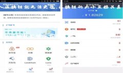 截止到2023年10月，莱特币（Litecoin）的区块链已经