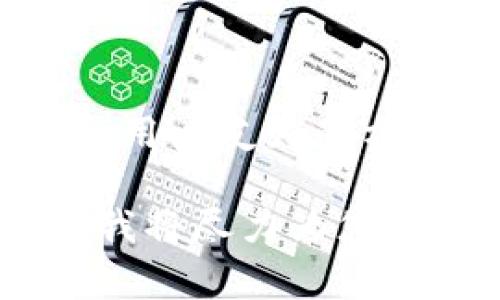 VIU1是Tokenim 2.0平台中一种具有特殊功能或特性的代币。Tokenim 2.0重塑了其生态系统，以更加灵活和用户友好的方式为用户提供服务。VIU1代币通常能够在平台内进行交易、用于特定的服务或作为参与某些活动的访问权限。

如果您想了解更多有关Tokenim 2.0或VIU1的具体功能、使用场景或价值等内容，欢迎您分享更详细的问题，我将尽力为您解答！