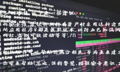 在了解到你可能面临tokenim被盗的困扰后，我会给