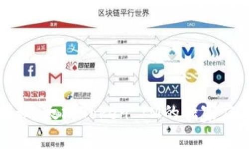 专家揭秘：太坊Token IM的独家应用秘诀