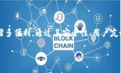 为什么要下载Tokenim？在如今这个数字化时代，各