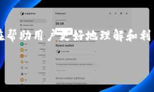 Tokenim 2.0 是由 Tokenim 公司推出的。Tokenim 是一家专注于区块链技术和数字资产管理的公司，其产品和服务旨在帮助用户更好地理解和利用区块链技术。在 Tokenim 2.0 中，提升了平台的功能和用户体验，支持多种数字资产，并提供更安全、更高效的管理工具。

如需了解更多关于 Tokenim 2.0 的信息，可以访问其官方网站或者相关的新闻发布，以获取最新的动态和功能介绍。