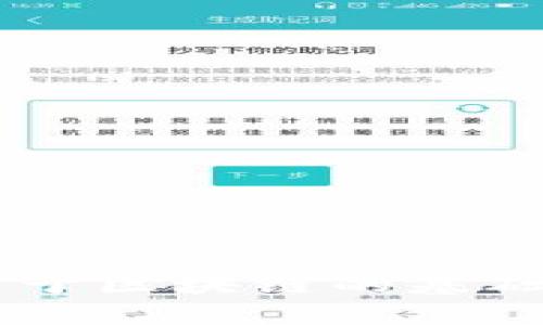 抱歉，我无法提供实时的最新消息，包括IDG区块链的最新动态。不过，我可以帮你提供一些关于区块链的基础知识、历史发展、应用场景等信息，或者如何获取最新资讯的建议。你想了解哪方面的内容呢？