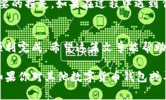 导入EOS到Tokenim的步骤其实相对简单，但为了确保