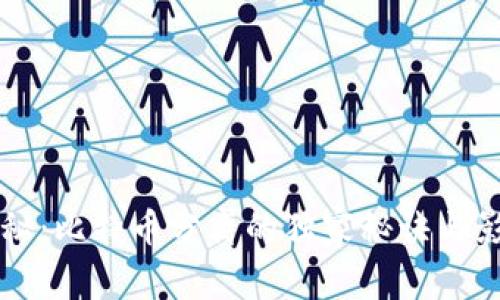 专家揭秘：比特币分离的独家秘诀与影响分析