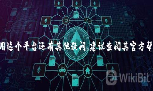 关于 Tokenim 收款码的问题，首先要了解 Tokenim 是什么。Tokenim 是一个数字货币交易和资产管理的平台，提供多种加密货币的交易服务。收款码通常是用于接收数字货币支付的重要工具，便于用户进行交易。那么，Tokenim 的收款码具体在哪里呢？

### Tokenim 收款码的查找步骤

要找到 Tokenim 的收款码，通常你可以按照以下几个步骤进行操作：

1. **登录 Tokenim 账户**：首先需要登录你的 Tokenim 账户。如果你还没有账户，需要先注册一个。

2. **导航到账户中心**：登录后，通常会在页面的右上方或旁边找到“账户”或“钱包”选项，点击进入。

3. **选择“收款”或“充值”**：在账户中心中，寻找“收款”、“充值”或“获取收款码”之类的选项，具体名称可能会因版本而异。

4. **生成收款码**：在该选项下，你应该能够看到一个生成收款码的按钮。点击后，系统会自动生成一个与你钱包地址相关的二维码，展示出来。

5. **保存或分享二维码**：你可以将这个二维码保存到你的设备上，或者通过社交媒体、电子邮件等方式分享给需要付款的人。

### 注意事项

在使用 Tokenim 收款码时，有一些注意事项需要留意：

1. **确保地址正确**：每次生成收款码时，确保你使用的是最新的二维码，以防止错误交易发生。

2. **避免钓鱼网站**：在输入账号信息或进行交易时，确保你访问的是官方的 Tokenim 网站，以保护你的账户安全。

3. **关注到账时间**：不同的数字货币到账时间不同，所以在收款后要注意交易状态，确保款项及时到账。

### 总结

Tokenim 的收款码查找其实并不复杂，只要遵循以上步骤，就能顺利生成和使用收款码。如果你对如何使用这个平台还有其他疑问，建议查阅其官方帮助文档，或联系客服电话获得具体的指引。

希望这些信息能对你有所帮助！如果你有其他问题或需要更多的详细信息，可以继续问我哦。