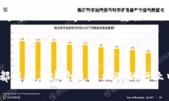   专家揭秘：TokenIM 2.0与IPFS分布式存储的职业机会