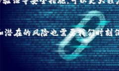 很高兴帮你解答关于Tokenim中的TTC的问题，但随着