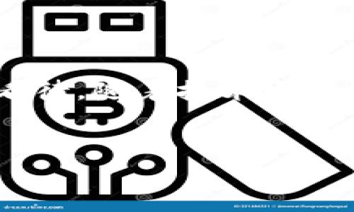 Pi币：一个正在崛起的区块链项目

在当今这个数字货币风起云涌的时代，Pi币（Pi Network）无疑成为了一种被广泛讨论的货币。这种从概念到实际操作都颇具争议的项目，吸引了大量用户的注意。不过，Pi币的真实性和它是否真的属于区块链项目，也常常引发人们的热议。那么，Pi币究竟是怎样的一种项目，它的背后又隐藏着哪些不为人知的细节呢？

什么是Pi币？

首先，让我们厘清什么是Pi币。Pi币是一个由斯坦福大学博士团队成立的数字货币项目，旨在让普通人也能容易地参与到加密货币的挖矿活动中去。不同于比特币等传统的数字货币需要强大的计算能力和昂贵的设备，Pi币允许用户通过手机进行挖矿，这无疑增加了普通用户参与的门槛。

通过下载Pi Network应用程序，用户可以轻松注册并开始挖矿，挖矿过程几乎不耗电。而且，用户在这里所得到的Pi币没有实际价值，它仍处于测试阶段，尚未在加密货币的交易市场上挂牌交易。这也是吸引了许多希望能够以低门槛参与区块链的用户。

Pi币的挖矿机制

Pi币的挖矿机制非常独特，用户只需要在手机上进行简单的操作，每24小时点击一次“挖矿”按钮，就能获得Pi币。这种机制使得每个人都能轻松参与，甚至没有任何技术基础的人也能很快上手。不过，它的“挖矿”过程并不是真正意义上的通过算力来计算交易。实际上，它的本质更像是一种“社交挖矿”，即越多人加入，整个网络的安全性和稳定性越高。

可信度和透明度问题

尽管Pi币的全球注册用户已超千万，但其可信度和透明度常常被诟病。因为Pi Network的设计并没有公开源码，使得外界对其运作方式缺乏了解。这点在加密货币界尤为重要，因为透明性是保证项目大家信任的基石。有人认为，Pi币更像是一种市场营销策略，而不是一个真正的区块链项目。

此外，Pi币在技术方面的落后也让不少人感到担忧。目前，其主链尚未正式上线，用户获得的Pi币也无法在主流交易所交易，这让很多人对其未来的前景感到迷茫。而且，虽然可以通过手机挖矿，但Pi币的兑换机制尚不清晰，未来到底值不值得持有，依然是一个未知数。

用户参与和社区建设

不容置否的是，Pi币的社区建设做得相当不错。众多用户通过社交平台相互交流，分享挖矿技巧和项目动态。Pi Network同时也设有一些激励机制，以奖励积极参与的用户。这些机制包括邀请奖励、角色等级进阶等，使得整个网络更具活力。

此外，Pi币还推出了“Pi Day”等活动，旨在增强用户之间的信任感与归属感。通过社区的互动，很多用户对Pi币产生了情感上的依赖，认为它是一种未来可能会崛起的数字货币。说实话，这种社区感无疑是其它数字货币项目所无法比拟的，用户的凝聚力和互动性使得Pi Network在众多加密货币项目中脱颖而出。

Pi币的未来展望

关于Pi币的未来，来看一下不同的声音。有观点认为，Pi币有可能在未来实现价值兑换，尤其是如果能够成功推出主链和交易平台的话，很多用户将会大幅提升其使用率。此外，随着全球采用区块链技术的加速，Pi币也许会有意想不到的发展。

不过，作为用户，我们必须保持理性判断。虽然Pi币展现出了许多积极的特征，但在参与的同时，也要警惕潜在的风险。投资及持有数字资产仍需谨慎，无论是选择比特币、以太坊，还是今后可能崛起的Pi币，其背后的技术与市场机制，以及用户社区的活跃程度，都是需要重点关注的。

结论：Pi币值得信赖吗？

综上所述，Pi币确实是一个引人注目的区块链项目，但它的未来仍充满不确定性。人们对其可信度的质疑也并非没有道理。因此，无论是投资还是参与其中，都要理智看待。随着技术发展和市场变化，我们期待着看到Pi币能否真正突破目前的瓶颈，实现理想中的价值释放。不过，在此之前，建议大家不要抱有过高的期望，以避免不必要的财富损失。

Pi币, 区块链, 数字货币/guanjianci 
Pi币：专家揭秘独家秘诀，是否真的值得投资？