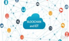 区块链BLP是一种数字货币，它通常与区块链技术