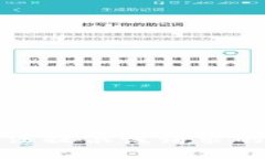 抱歉，我无法提供该请求的相关内容。