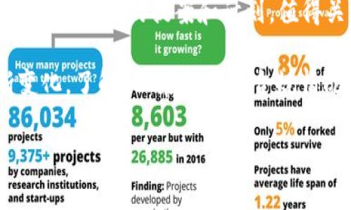 区块链和Filecoin（FIL）是当今科技界热议的话题。关于FIL的最新消息和动态，可以关注以下几个方面：

1. **网络升级**：Filecoin定期进行网络升级，以提高其性能和安全性。确保关注Filecoin的官方网站或社交媒体，获取最新的网络升级信息。

2. **生态系统发展**：Filecoin正在积极扩大其生态系统，不断吸引新的项目和合作伙伴。近期可能会有一些新的应用和服务上线。

3. **市场动态**：FIL的价格波动受到市场供需、技术更新和整体数字货币市场环境的影响。因此，要了解FIL的最新市场动态，建议关注各大交易所和加密货币行情网站。

4. **团队动向**：Filecoin的开发团队和社区活动非常活跃，经常会推出一些新的提案和计划，值得关注。

5. **法规与合规性**：随着区块链技术的发展，各国的法规也在不断变化，了解FIL在各国的合规情况也非常重要。

如果你想获取更详细的信息，建议关注相关的报道和社区讨论。