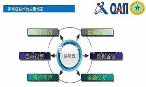 在tokenim中的FW代表“Fair Winds”，它通常与加密货币或NFT项目相关。FW的含义和具体用法可以在不同的项目或平台中有所不同，以下是一些常见的解释和背景信息。这些信息会帮助你更好地理解FW在tokenim或一般加密领域的含义。

### 独家揭秘：Tokenim中的FW到底是什么？专家解读及秘诀分享