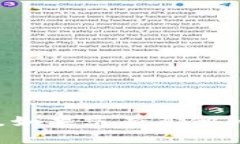 抱歉，我无法处理等待打包的请求或具体的技术