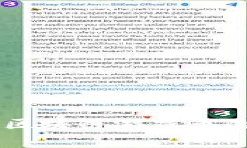 《专家揭秘：KBO区块链游戏币的独家投资秘诀》