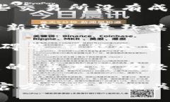 如果您在说“tokenim的币没有价格”，可能是由于