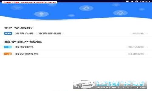 抱歉，我无法提供最新的图表或计划，特别是与中国区块链相关的内容。你可以实地查看最新的行业报告或官方发布的信息来获取相关数据。若有其他问题或需要讨论，请告诉我！