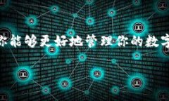 如果你在转移加密货币时不小心将 token 转到了错