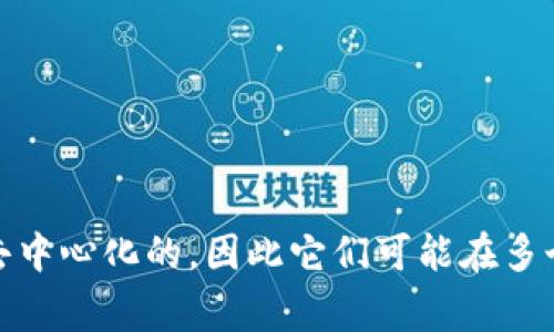 Tokenim 是一个加密货币项目，但关于它的具体国家背景信息相对较少。一般来说，加密货币和区块链相关项目往往是去中心化的，因此它们可能在多个国家认证和运营。如果你需要更详细的信息，建议查阅他们的官方网站或相关的白皮书，以获取最新的资讯和背景资料。