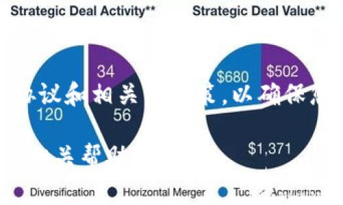 关于Tokenim的存储时间，具体取决于Tokenim的服务协议和相关政策。大多数数字资产和Token存储在区块链上是永久的，但具体的存储期限和管理措施可能会有特别的规定。

如果您在使用Tokenim进行资产或代币的存储，建议您查看其官方的用户协议和相关的政策，以确保您了解代币存储的具体条件和可能的风险。

如果您还需要更具体的信息，请提供更多的背景或详细情况，我会尽量提供相关帮助!