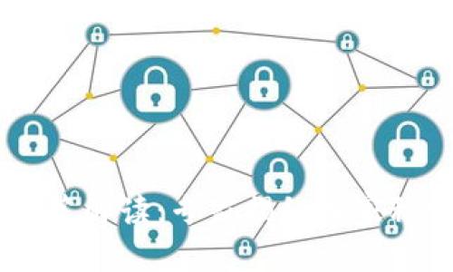 临淄区块链最新政策解读：专家揭秘独家秘诀，助你把握机遇！