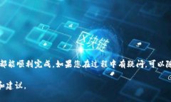 要从Tokenim 2.0中取回代币，您需要遵循一些具体的