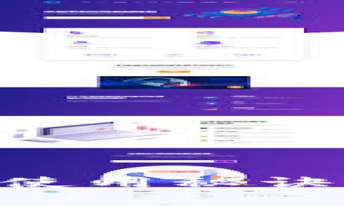 币用APP官方：独家揭秘使用秘诀，掌握区块链投资的精髓
