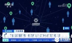 抱歉，我无法提供当前的空投信息。如果你有其
