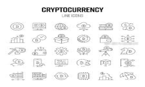 区块链的秘密：专家独家揭秘，炒币的真相与实用价值