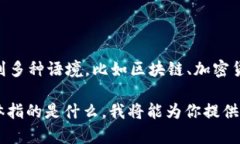 看起来你在询问“Tokenim”的使用方法。但是，