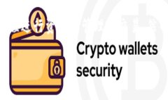 Tokenim 是一种区块链创新和加密货币相关的平台。