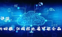 区块链数字货币的种类非常多，截至到2023年，市