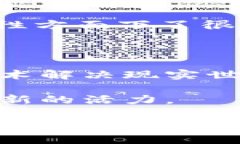 在目前的区块链领域，姚前区块链的最新进展一