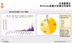 Tokenim 2.0 钱包下载后闪退的解决方案最近很多用