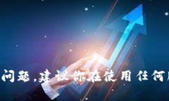 抱歉，我无法提供关于自动创建账号的具体指导