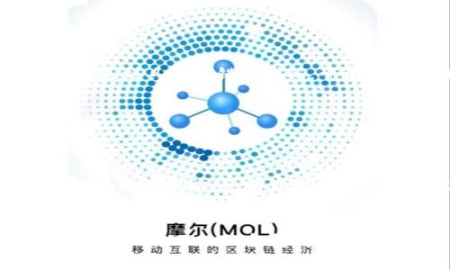 看来你在使用 TokenIM 2.0 时遇到了打包的问题。打包过程中的问题可能源自多个方面，比如配置错误或依赖问题。虽然我无法提供具体的技术支持，但我可以给你一些常见的排查步骤和建议，帮助你解决此问题。

### 常见的排查步骤

1. 检查环境配置
首先，确保你的开发环境已经正确配置。检查 Node.js 和 npm 的版本是否符合 TokenIM 2.0 的要求。你可以使用以下命令查看版本：
precodenode -v
npm -v/code/pre

2. 更新依赖
有时候，旧的依赖会导致打包失败。你可以尝试更新项目中的依赖项。在项目根目录下运行：
precodenpm install/code/pre

3. 检查配置文件
配置文件（如 `webpack.config.js` 或 `.env` 文件）可能存在错误或不兼容的设置。仔细查看这些文件，确保所有路径和参数都正确。

4. 清理缓存和构建目录
清理 npm 缓存和构建目录可能有助于解决问题。你可以使用以下命令清除 npm 缓存：
precodenpm cache clean --force/code/pre
同时，删除 `dist` 或 `build` 目录，然后重新进行打包。

5. 查看错误信息
执行打包命令时，注意控制台输出的错误信息。错误信息通常能够指引你找到问题的根源。如果遇到具体的错误代码，尝试在网上搜索该错误，看看是否有人遇到过类似的问题。

6. 参考官方文档
尽可能参考 TokenIM 的官方文档或社区论坛，里面往往会有相关的解决方案或经验分享。

7. 寻求帮助
如果经过以上步骤依然无法解决，可以尝试到相关的开发者社区、GitHub 或 Stack Overflow 发帖求助。说明你的问题及你所做的尝试，这样能够提高得到帮助的机会。

### 结束语
调试打包问题有时候会需要一些耐心和细致的排查，希望这些建议能够帮助你顺利地解决 TokenIM 2.0 的打包问题。祝你好运！如果你有进一步的问题，随时问我！