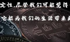 数字人民币（e-CNY）是由中国人民银行推出的一种
