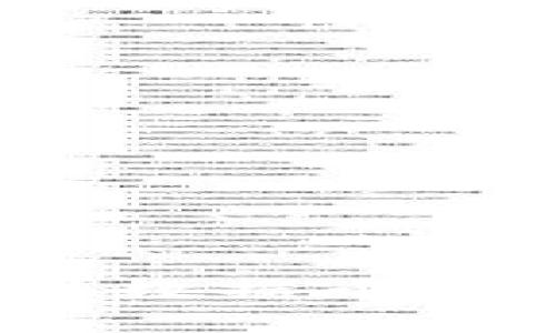 专家揭秘：区块链数据币养韭菜的独家秘诀