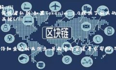 关于Tokenim 2.0能否在比特派（Bitpie）恢复的问题，