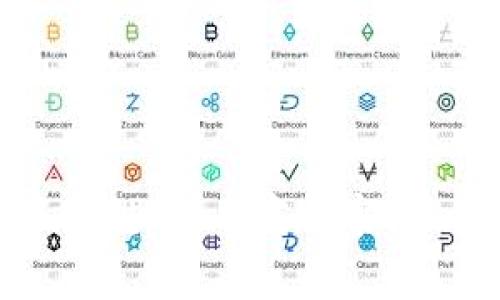 2023年即将发行的区块链币：专家独家揭秘市场潜力和投资秘诀