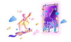 专家揭秘：如何通过Tokenim 2.0赚取矿工费的独家秘