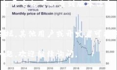 要查看Tokenim的版本，通常可以通过以下几种方式