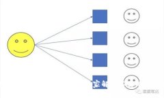 夸克区块链在币圈的独家揭秘：专家解析其影响