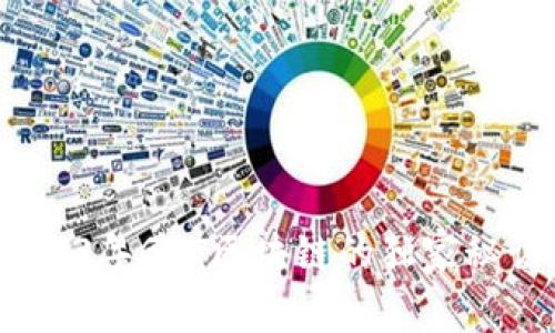 专家揭秘：2023年GST区块链的独家秘诀与最新动态