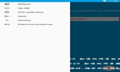Tokenim 不是一个 ERC20 钱包，而是一个基于以太坊